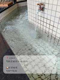 新潟旅行の際におすすめ♨️無料で天然温泉の足湯に入れる！
