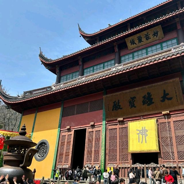 Lingyin Temple