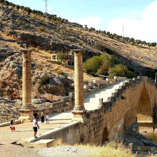 **🌄 넴루트 산의 위엄을 발견하세요! 🇹🇷**