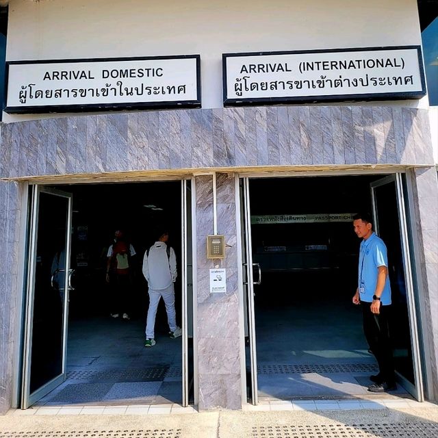 ท่าอากาศยานใต้สุดของไทยที่เปิดให้บริการ