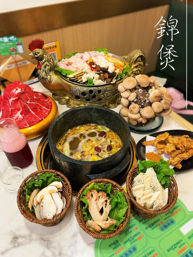 15款野生菌你食過幾多？😎