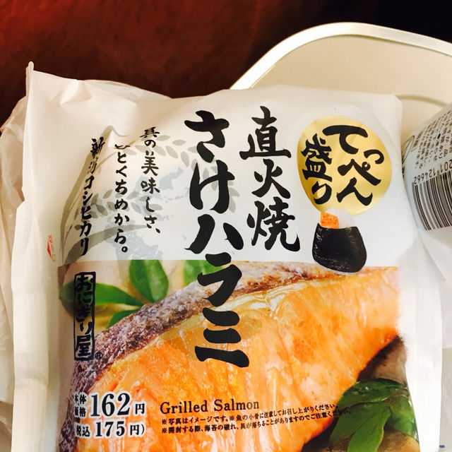 오사카 마지막날은 먹방 뿌셔야지🍽️ 진짜 찐막 먹방💕