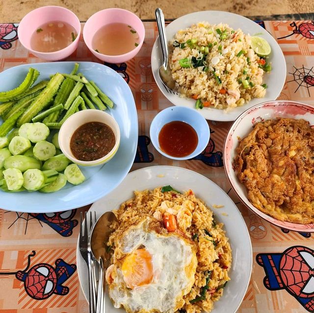 ป้านุ้ยริมเล 🏖