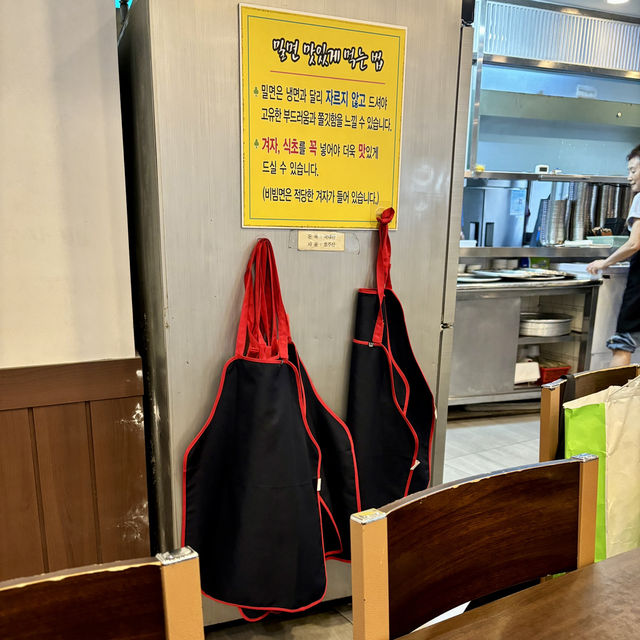 【韓国釜山・海雲台】釜山名物ミルミョンの人気店「海雲台ミルミョン専門店」