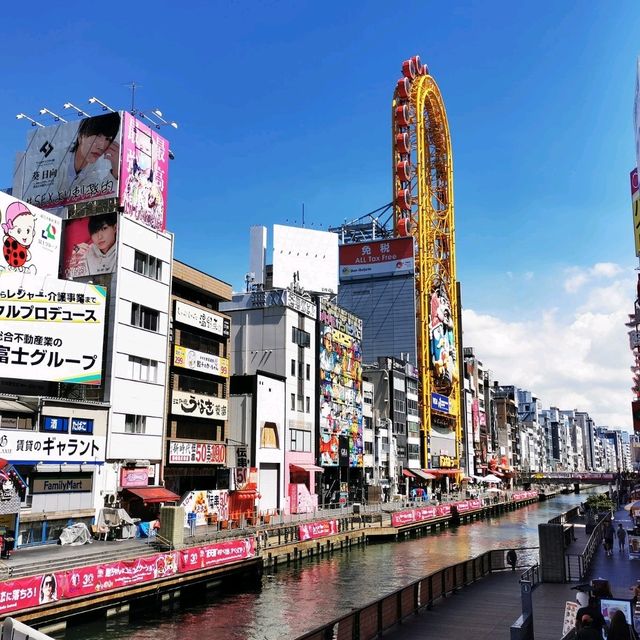 大阪心齋橋•天滿市場
