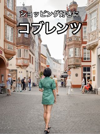 科布倫茨