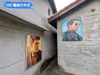 台南-水交社文化園區，昔日空軍眷村宿舍老宅