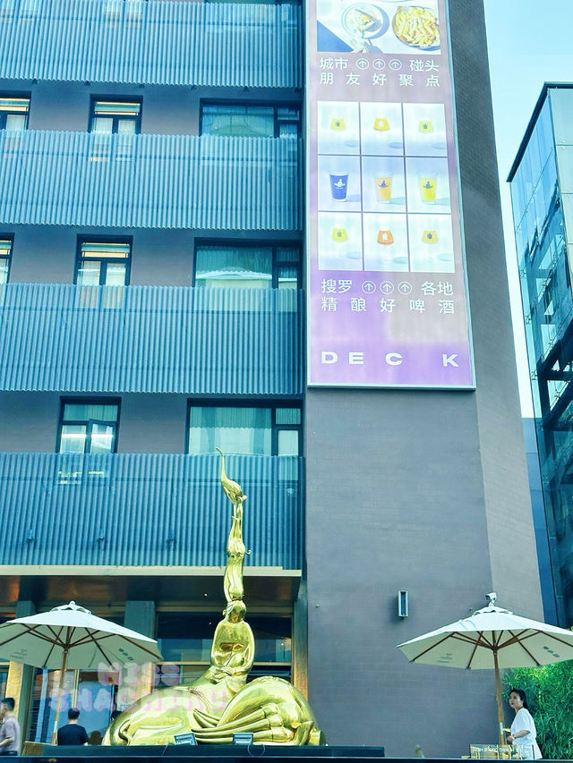 ⭐️深圳放鬆休閒好去處🩷|Trip.com 深圳