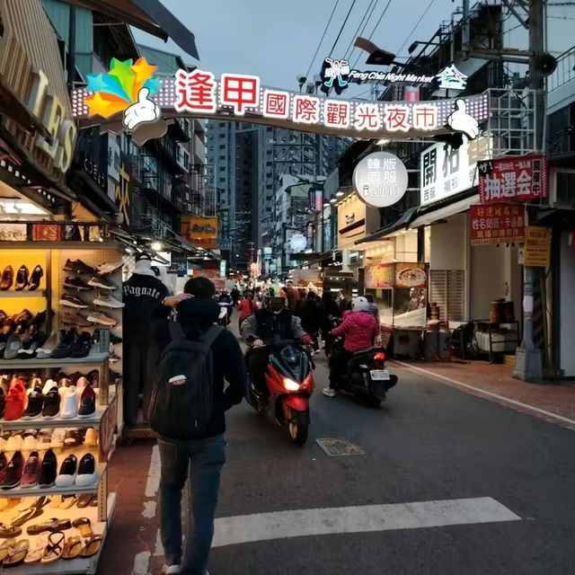 From Markets to Wetlands: A Taste of Taichung in a Day