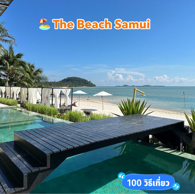 🏖️ The Beach Samui
