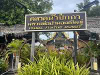 ตลาดน้ำปีกกา หลวงพ่อปานองค์ใหญ่