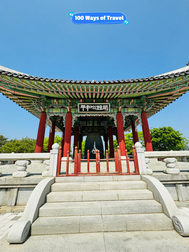 🇰🇷 Hike with me to Mangbaedan Monument