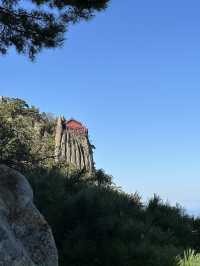 Get your cardio up at Gwanaksan mountain trail!