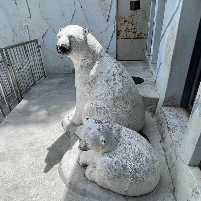 野毛山動物園