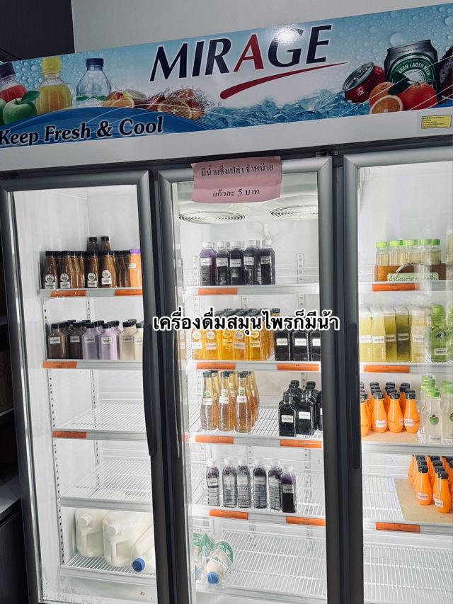 ร้านค้าศูนย์การแพทย์ มศว องครักษ์ อาหารถูกและดี!