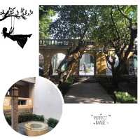 葡式園林閱讀體驗：何東圖書館