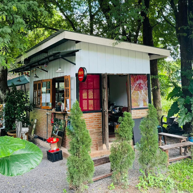 อดิเรก คาเฟ่