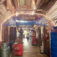 บ้านป้าหมู