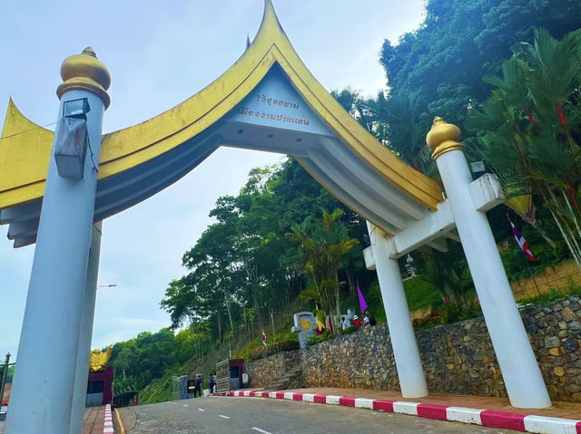 เที่ยวเบตงภายใน 1 วัน
