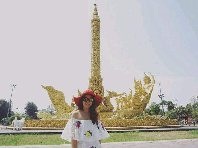 ทุ่งศรีเมือง