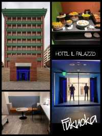 「HOTEL IL PALAZZO」：福岡的神殿般的酒店，房間寬敞