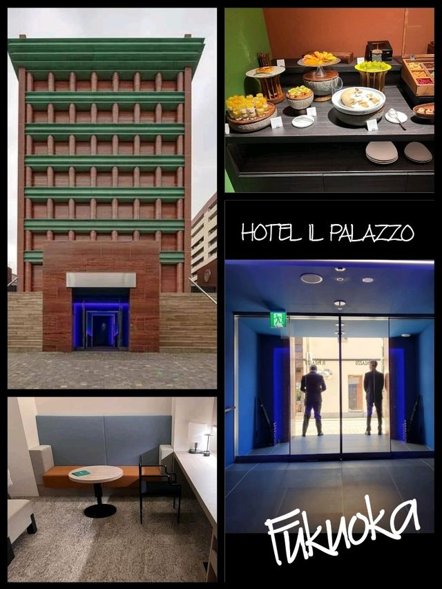 「HOTEL IL PALAZZO」：福岡的神殿般的酒店，房間寬敞