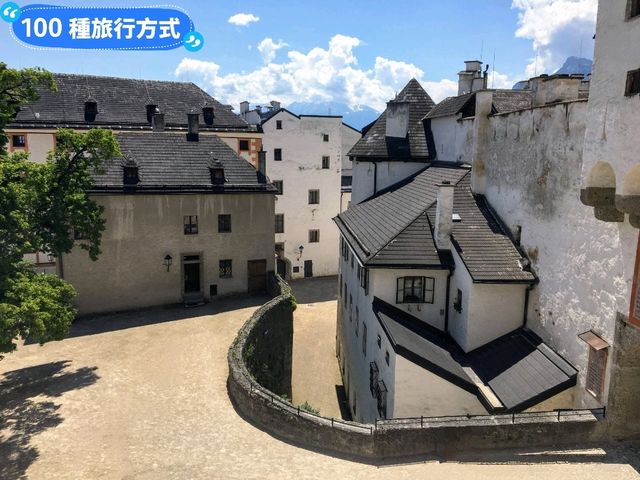 堡壘與小花，薩爾斯堡要塞：歐洲最大的城堡要塞