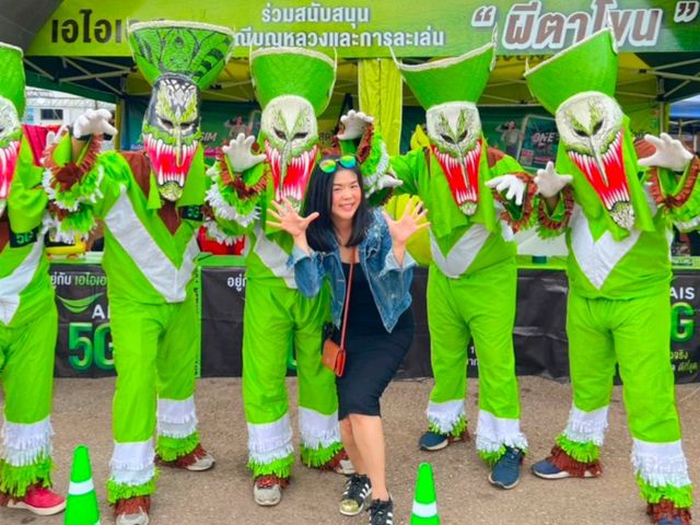 เทศกาลผีตาโขน