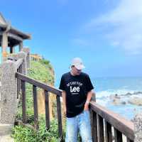 Heping Island Park