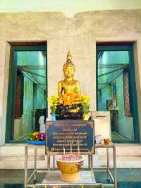 ศูนย์รวมความศรัทธา วัดเนินสุทธาวาส