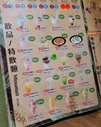 銅鑼灣正宗印尼餐廳🤭班蘭葉印尼餐廳