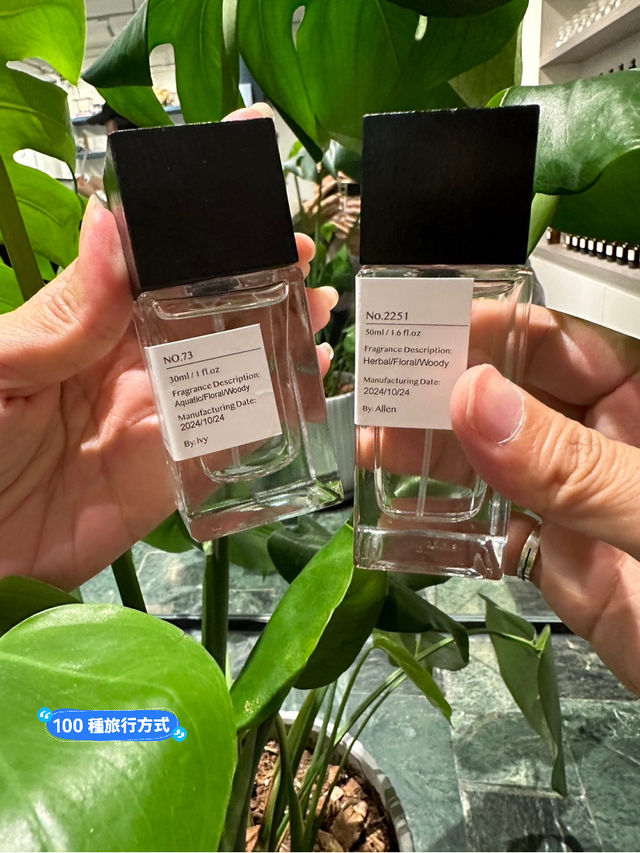 《CAME perfume 調香體驗門市》：調出個人的獨特氣味