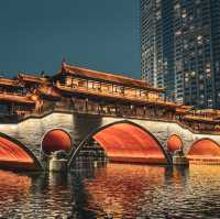  CHENGDU IN THE CITY 🇨🇳