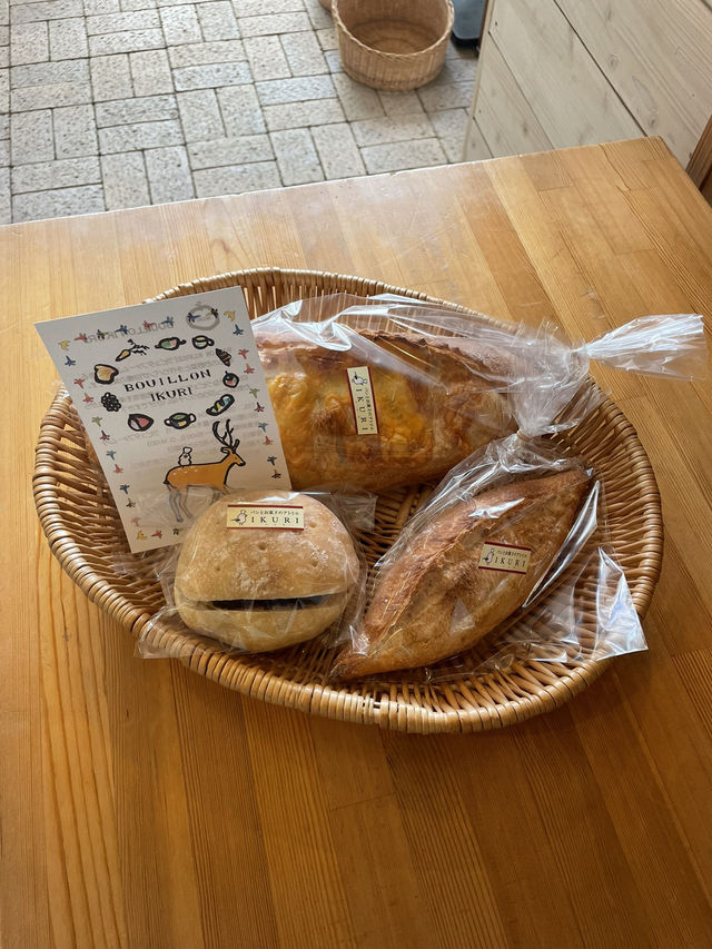 【田川グルメ】自然豊かな敷地内にあるカフェ