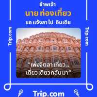 น้ำตกไทรโยคน้อย