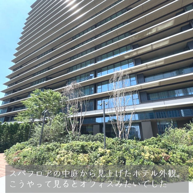 【横浜】ウェスティン横浜にオープンしたタイミングで行ってきました