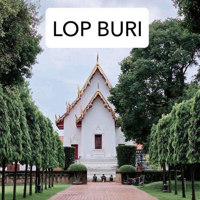 ย้อนรอยประวัติศาสตร์สมัยยุคสมเด็จพระนารายณ์