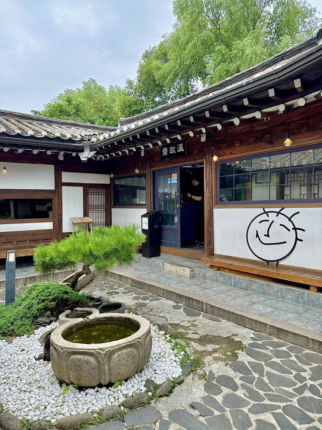 서울 근교 남양주 데이트