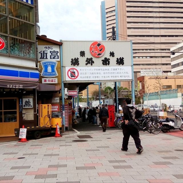 東京景點｜美好的一天從築地市場豐富的早餐開始