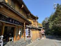  A Warm Stay at Yunting Yishan Boutique Homestay