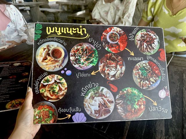 วิมานซีฟู้ด ร้านอร่อยริมทะเลคุ้งวิมาน 👍🏻🦑