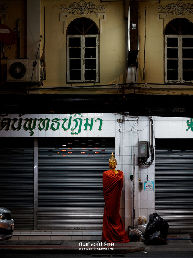 มนต์เสน่ห์กรุงเทพฯ ยามค่ำคืน ที่ย่านพระนคร