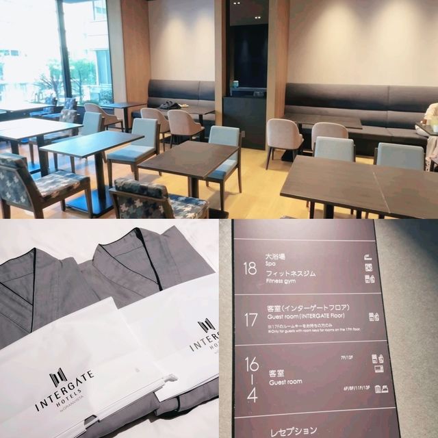 大阪有免費大浴場酒店