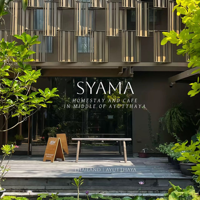 Syama Ayudhya คาเฟ่ในสวนกับวิววัดพระปรางกลางอยุธยา