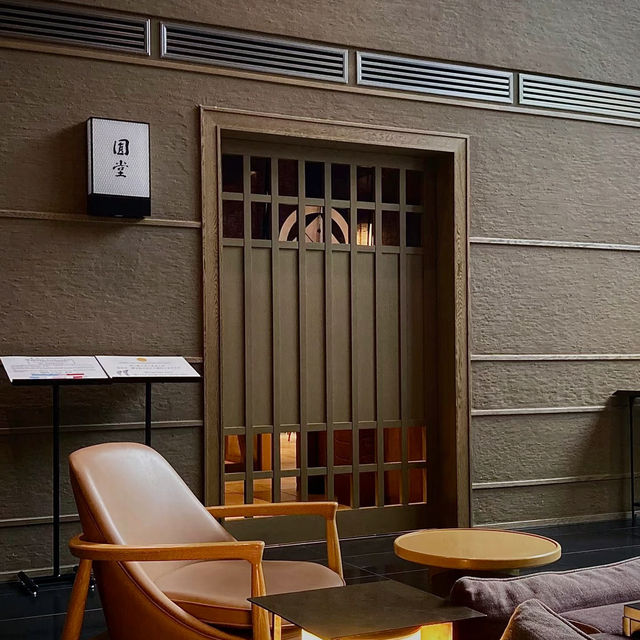 Cultural Serenity: My Enchanting Stay at The Celestine Hotel Gion, Kyoto