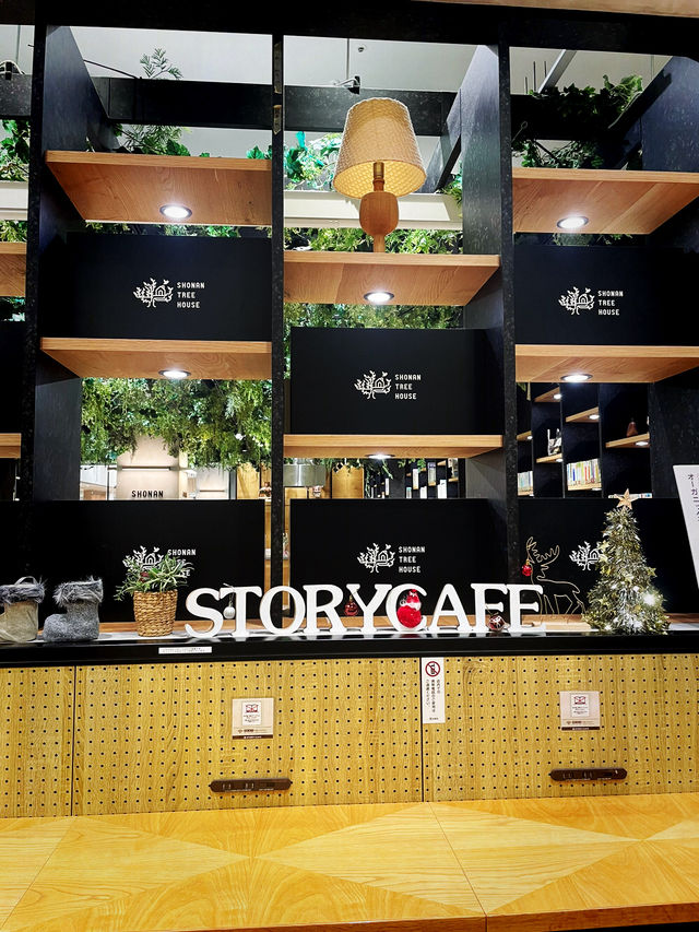 【神奈川県/平塚　有名作家からインスピレーションを受けて生まれたサンドイッチ🥪】