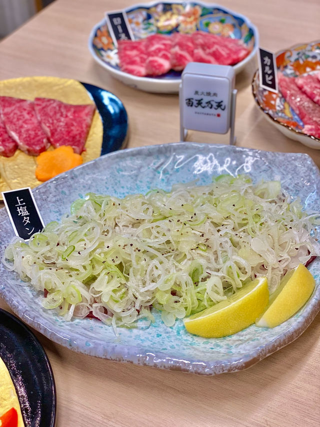 【大阪/上本町】大阪でA5近江牛が食べれる焼肉屋