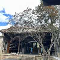 巍山最美的書店-先鋒書店(崇正書院)