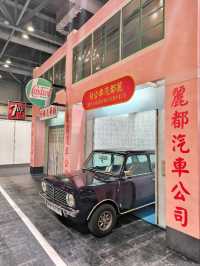 🌟香港國際汽車博覽 (IMXpo) 2024🌟開始喇❗❗