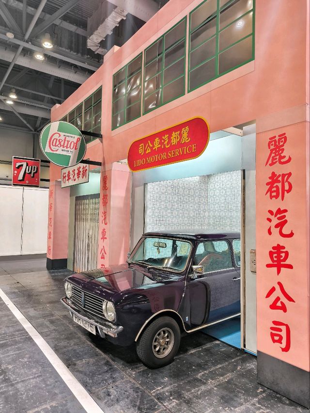 🌟香港國際汽車博覽 (IMXpo) 2024🌟開始喇❗❗